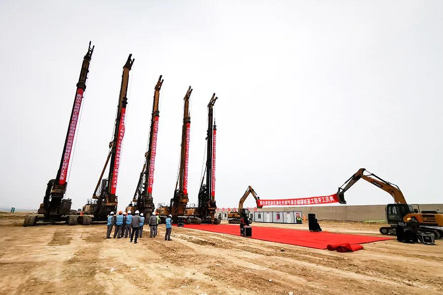 亚洲必赢国际·437ccm(中国区)官方网站