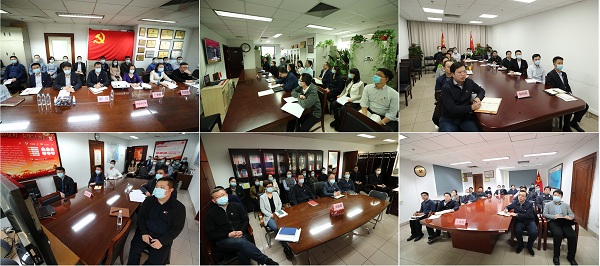 郝鹏、国资、央企、国资委、书记、主任、国企、企业刷新