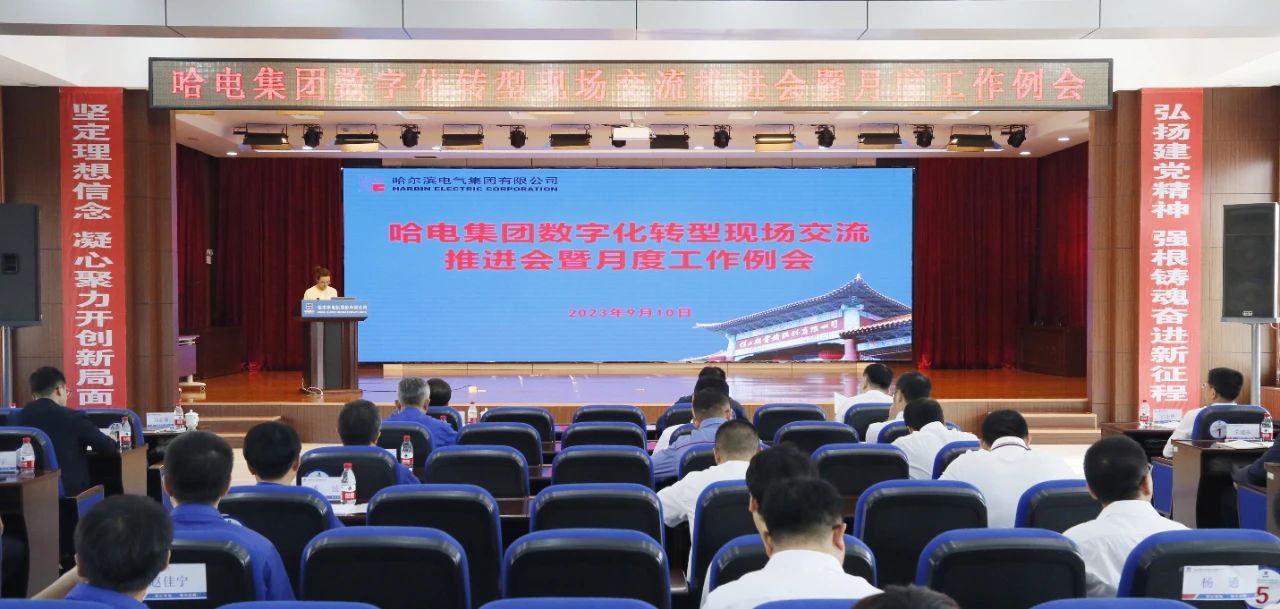 亚洲必赢国际·437ccm(中国区)官方网站