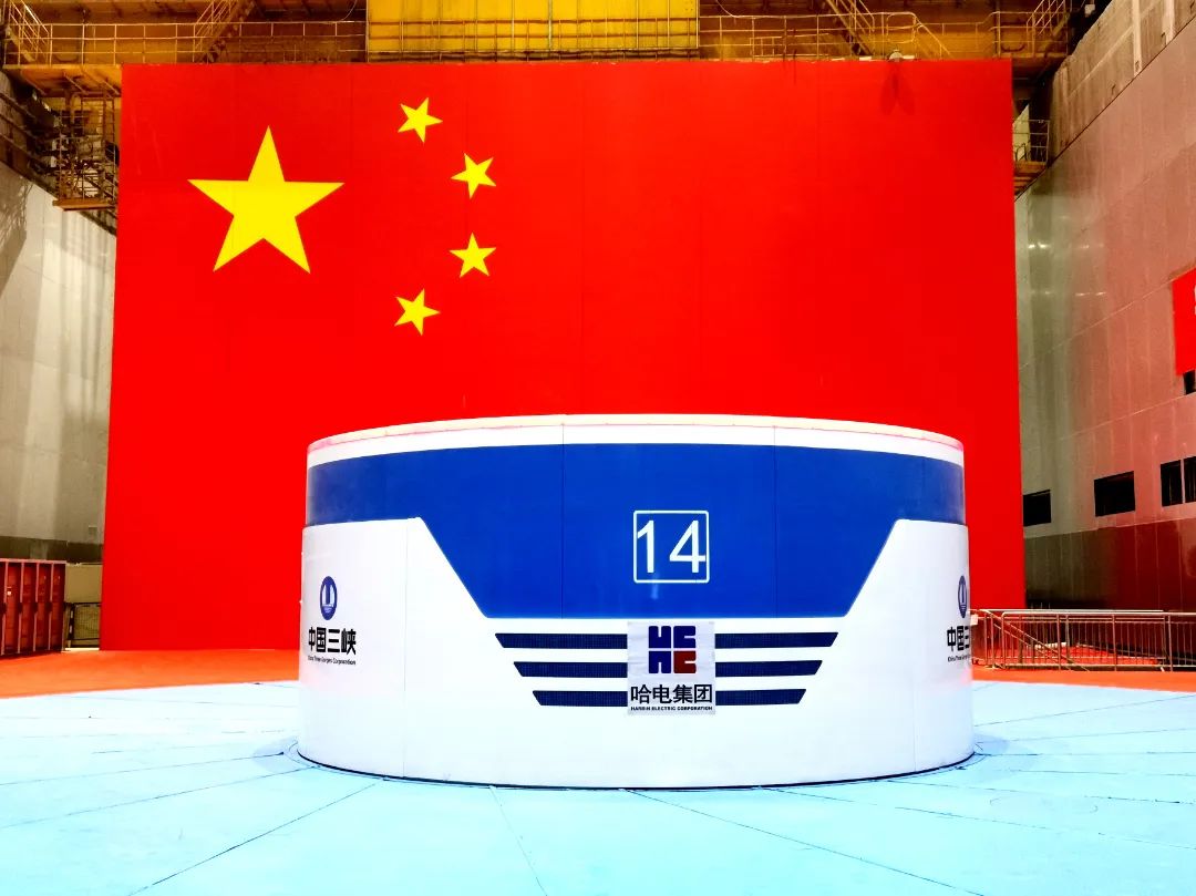 亚洲必赢国际·437ccm(中国区)官方网站