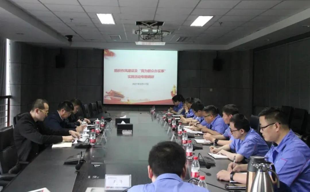 亚洲必赢国际·437ccm(中国区)官方网站