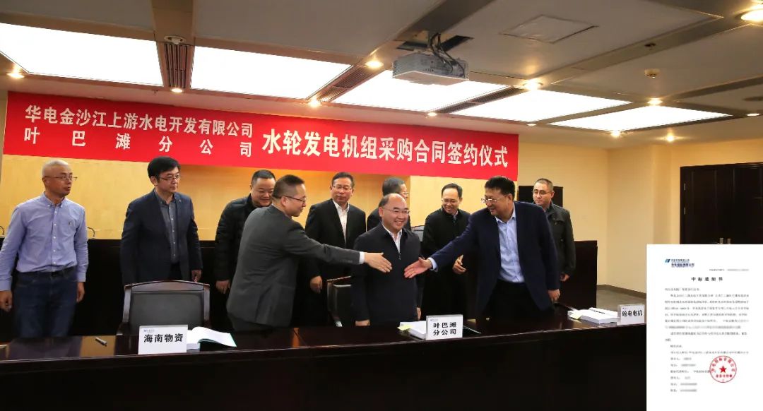 亚洲必赢国际·437ccm(中国区)官方网站