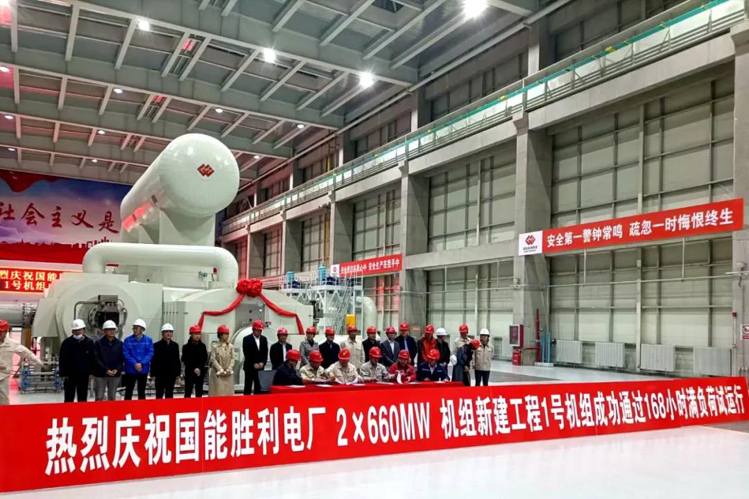 亚洲必赢国际·437ccm(中国区)官方网站