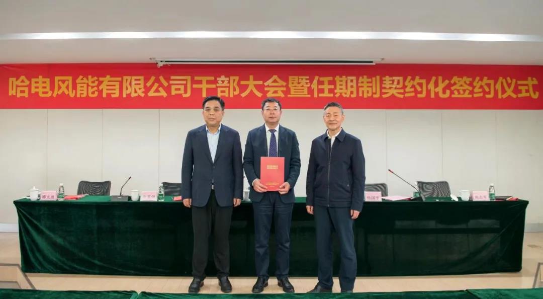 亚洲必赢国际·437ccm(中国区)官方网站