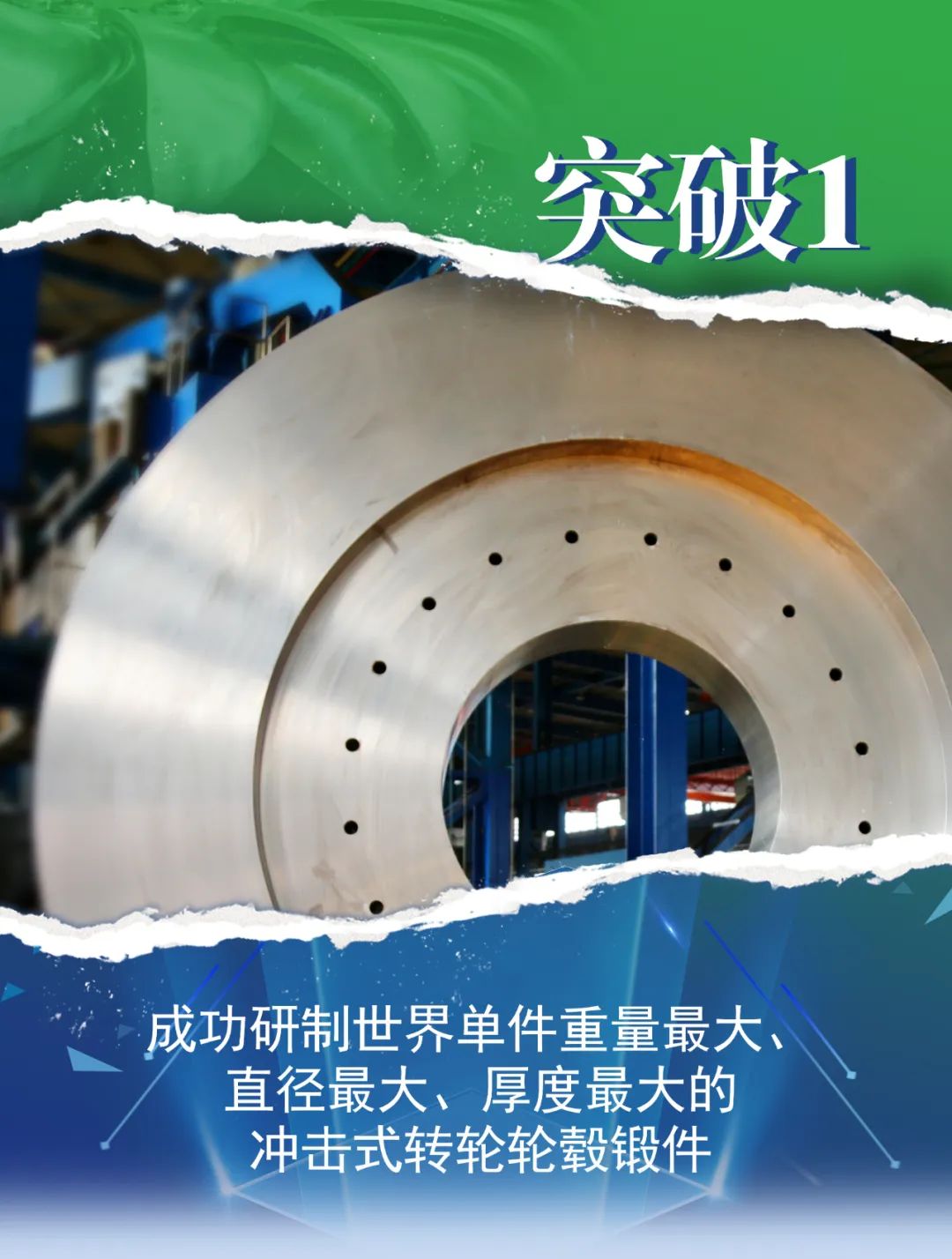 亚洲必赢国际·437ccm(中国区)官方网站