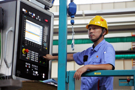 亚洲必赢国际·437ccm(中国区)官方网站