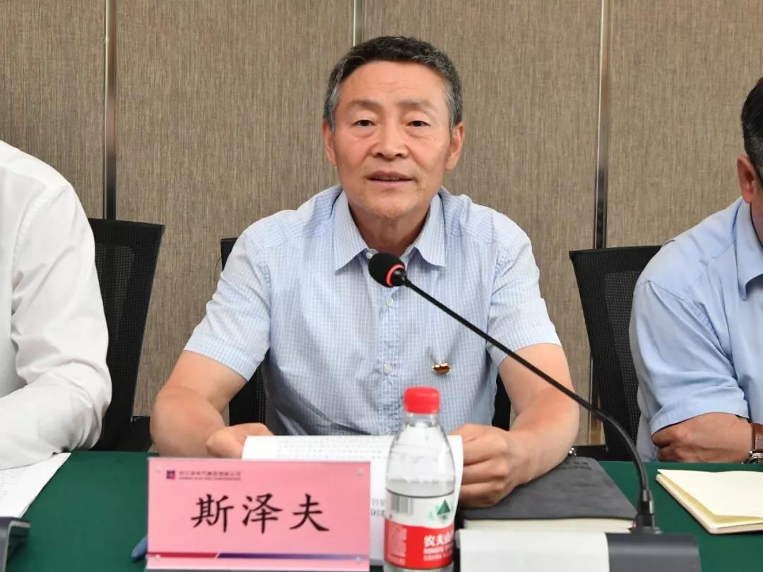 亚洲必赢国际·437ccm(中国区)官方网站