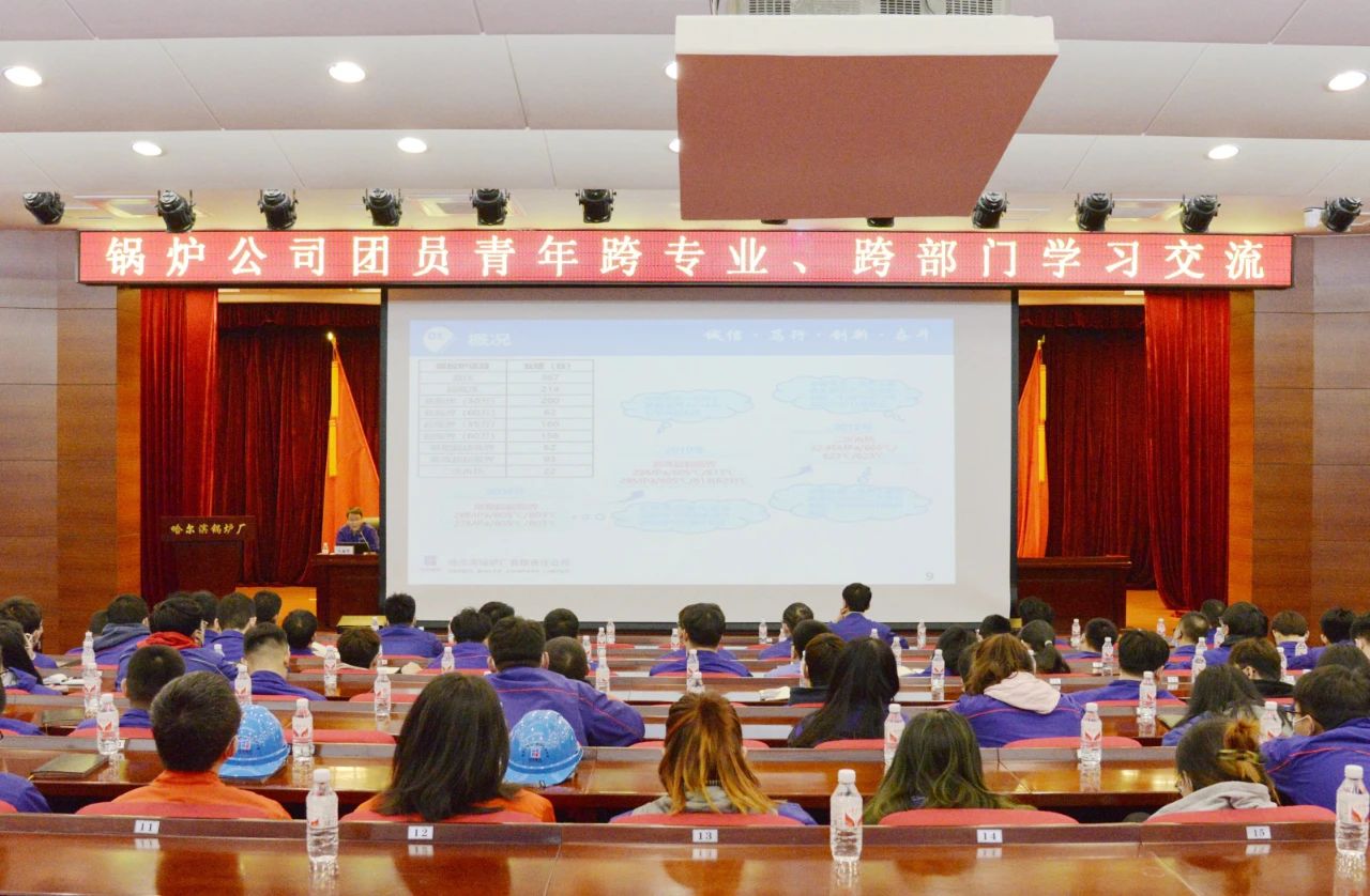 亚洲必赢国际·437ccm(中国区)官方网站