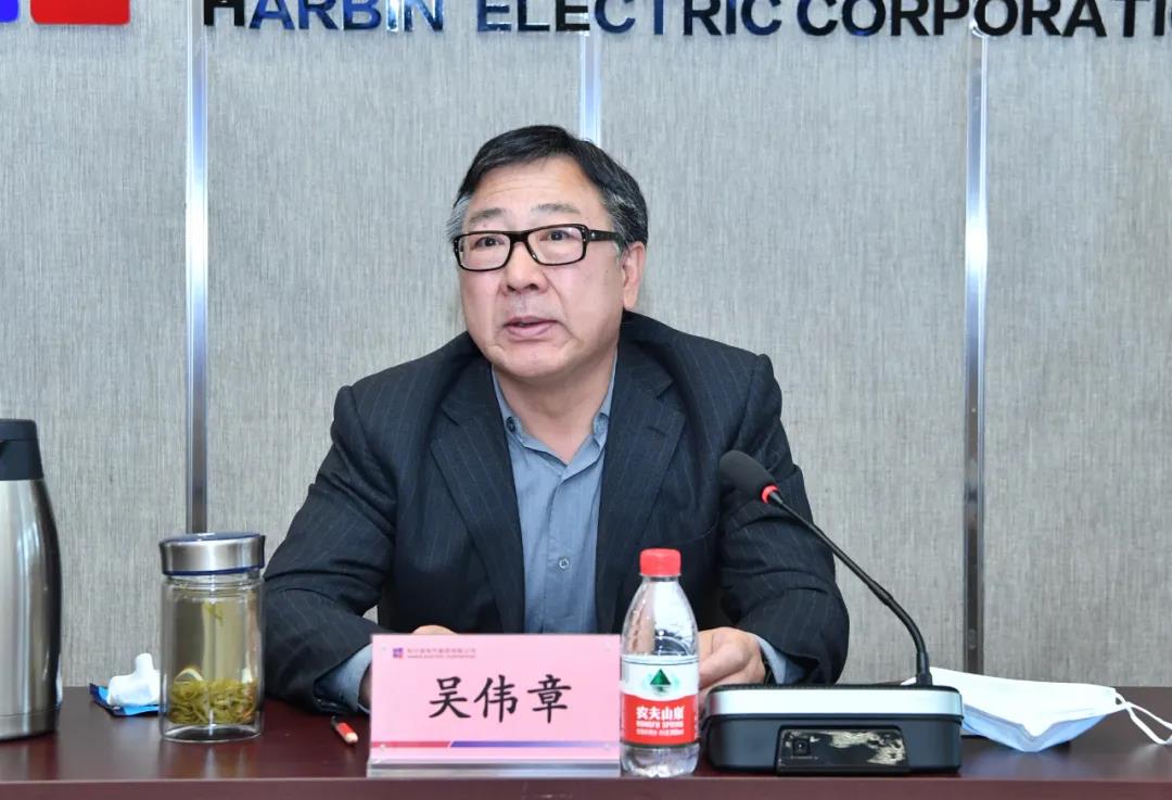 亚洲必赢国际·437ccm(中国区)官方网站