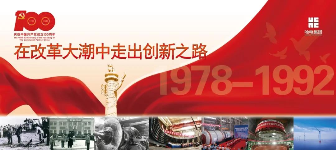 亚洲必赢国际·437ccm(中国区)官方网站