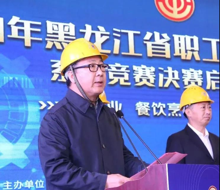 亚洲必赢国际·437ccm(中国区)官方网站