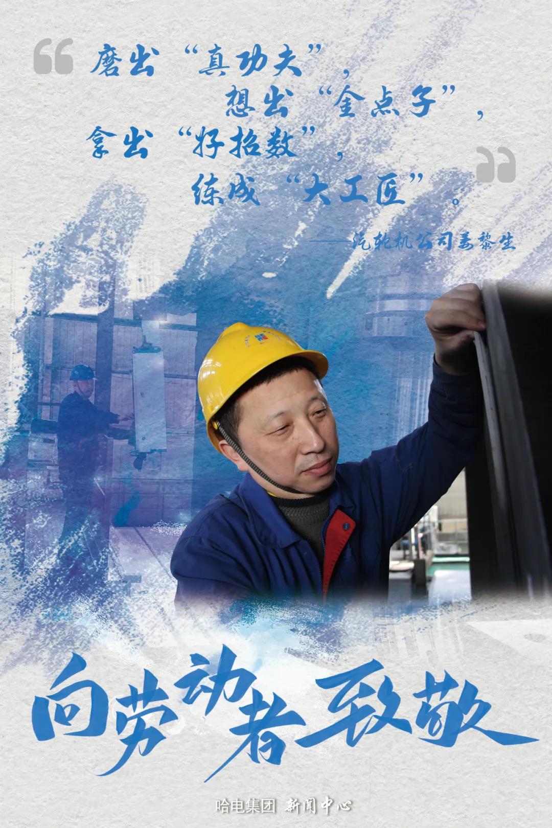 亚洲必赢国际·437ccm(中国区)官方网站