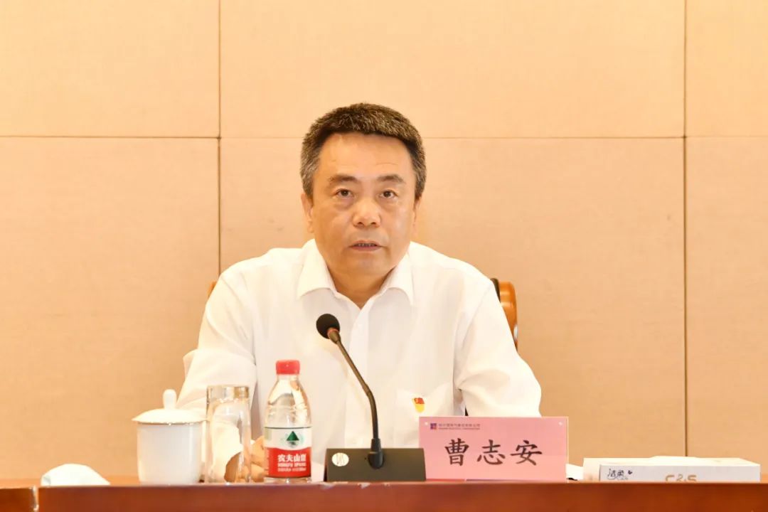 亚洲必赢国际·437ccm(中国区)官方网站