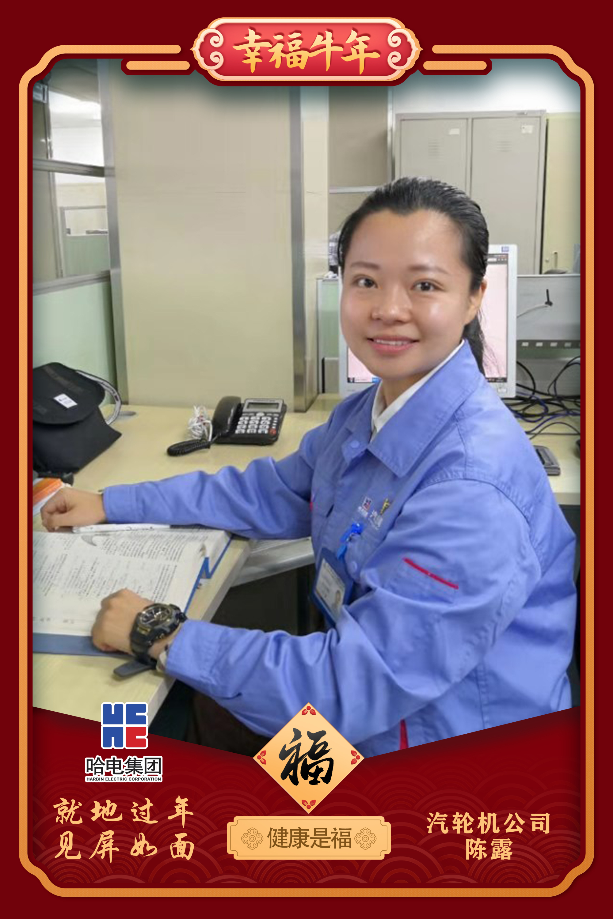 亚洲必赢国际·437ccm(中国区)官方网站