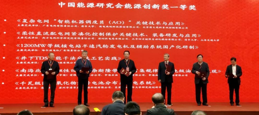 亚洲必赢国际·437ccm(中国区)官方网站