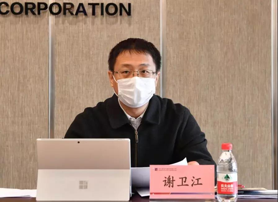 亚洲必赢国际·437ccm(中国区)官方网站