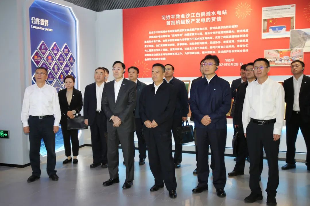 亚洲必赢国际·437ccm(中国区)官方网站