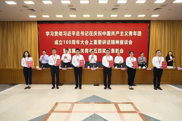 亚洲必赢国际·437ccm(中国区)官方网站