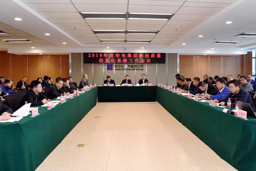 亚洲必赢国际·437ccm(中国区)官方网站