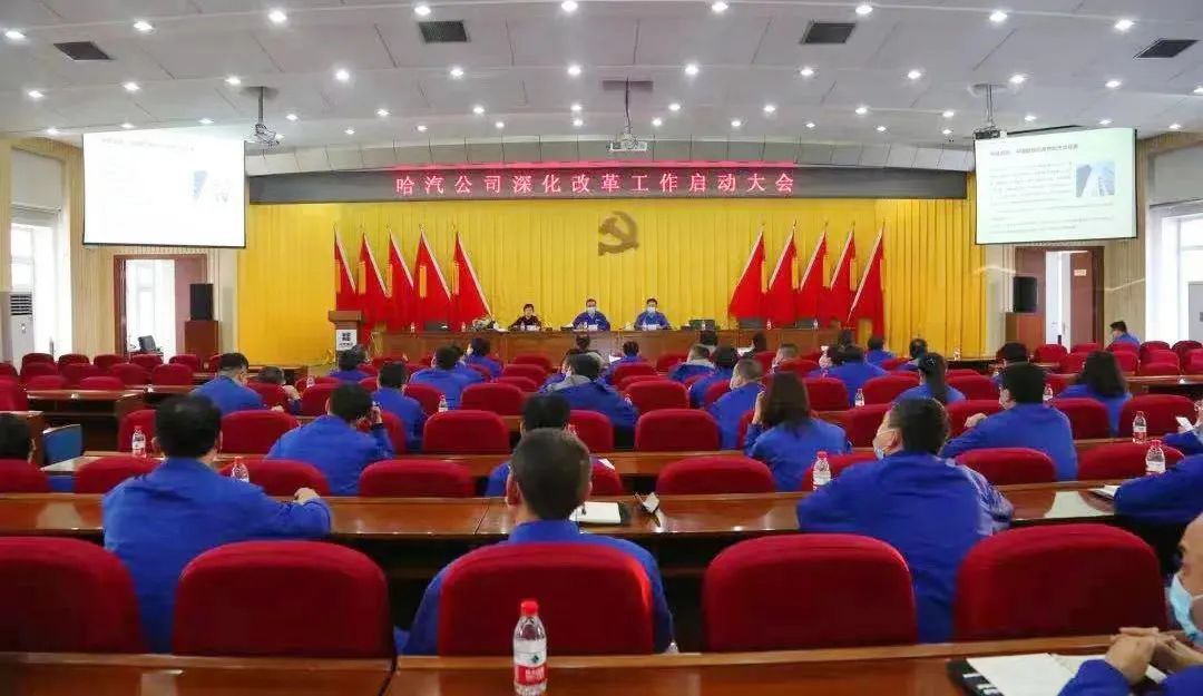 亚洲必赢国际·437ccm(中国区)官方网站