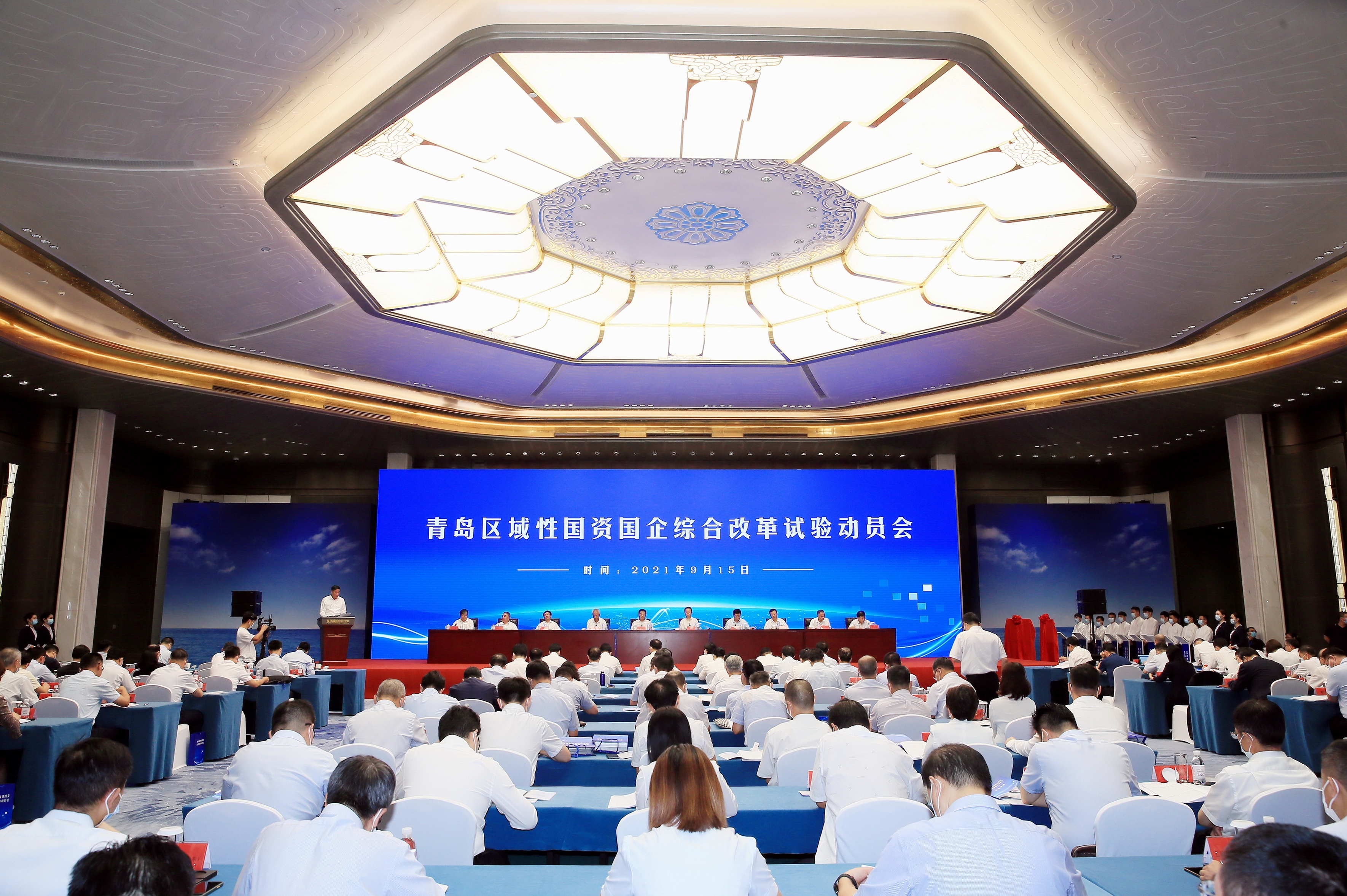 翁杰明、国资、国企、央企、国资委、副主任、企业刷新、新闻宣传