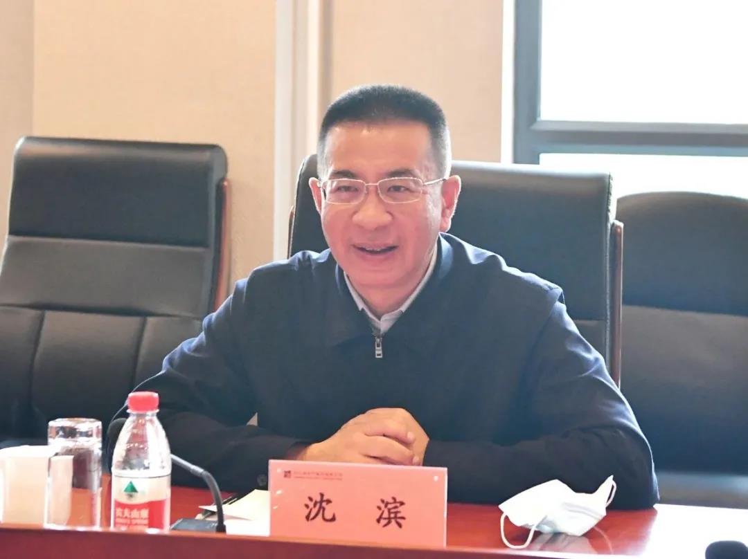 亚洲必赢国际·437ccm(中国区)官方网站