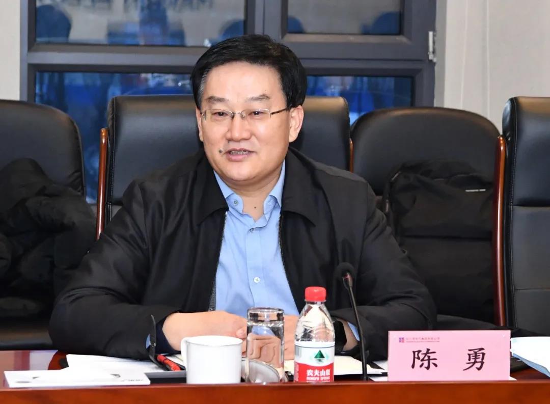 亚洲必赢国际·437ccm(中国区)官方网站