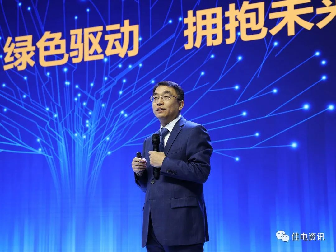 亚洲必赢国际·437ccm(中国区)官方网站