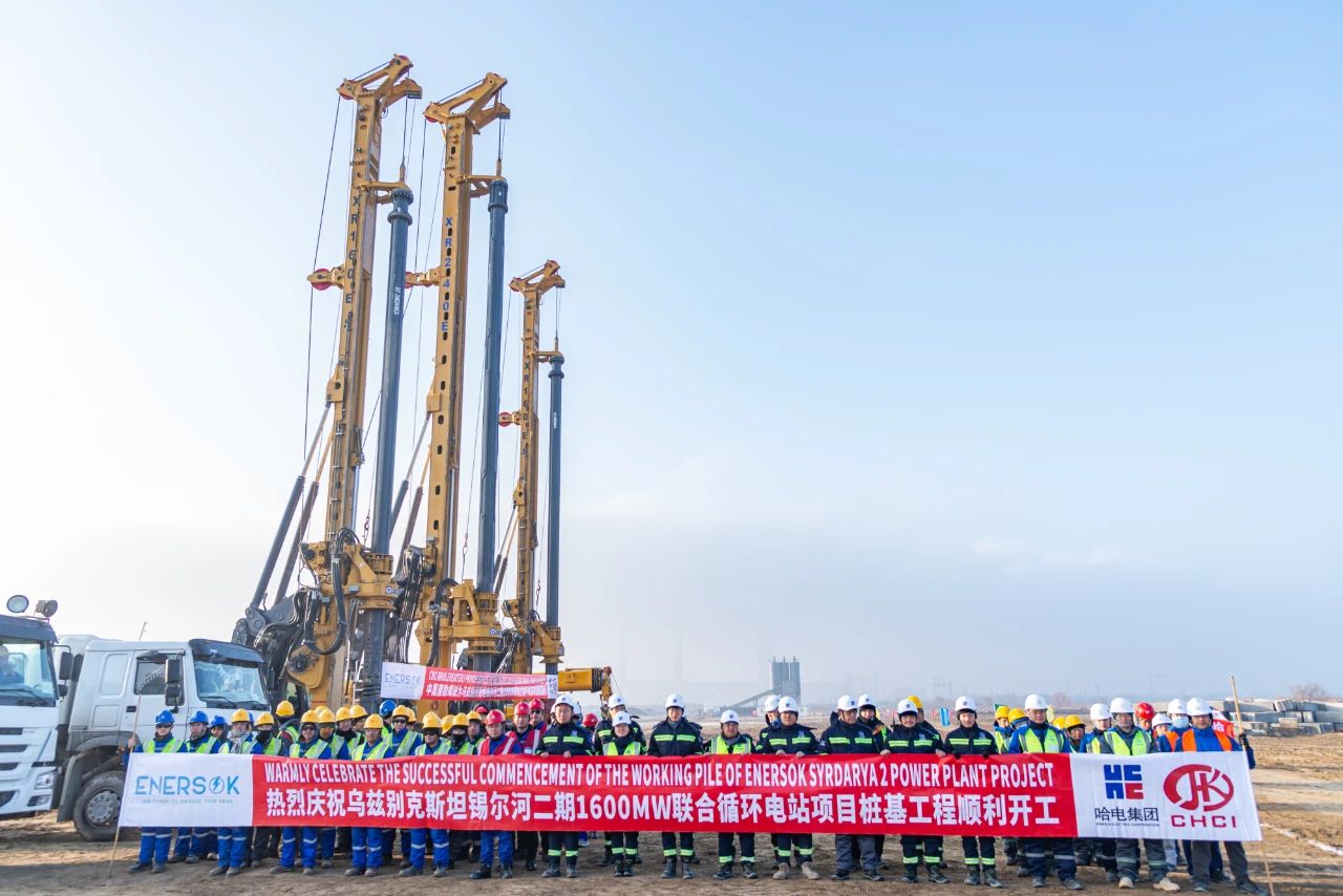 亚洲必赢国际·437ccm(中国区)官方网站