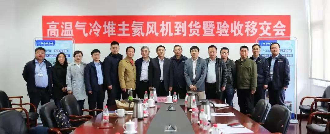 亚洲必赢国际·437ccm(中国区)官方网站