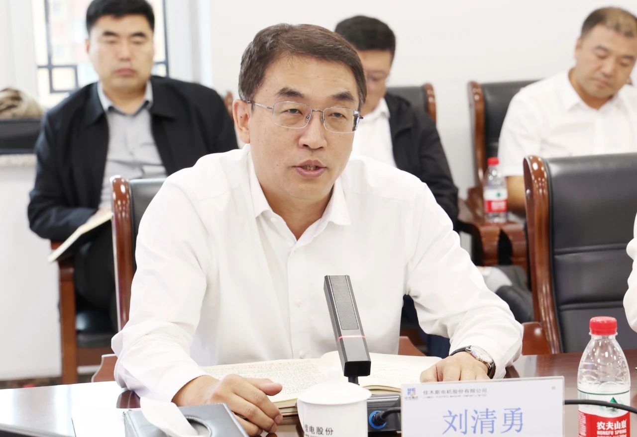 亚洲必赢国际·437ccm(中国区)官方网站