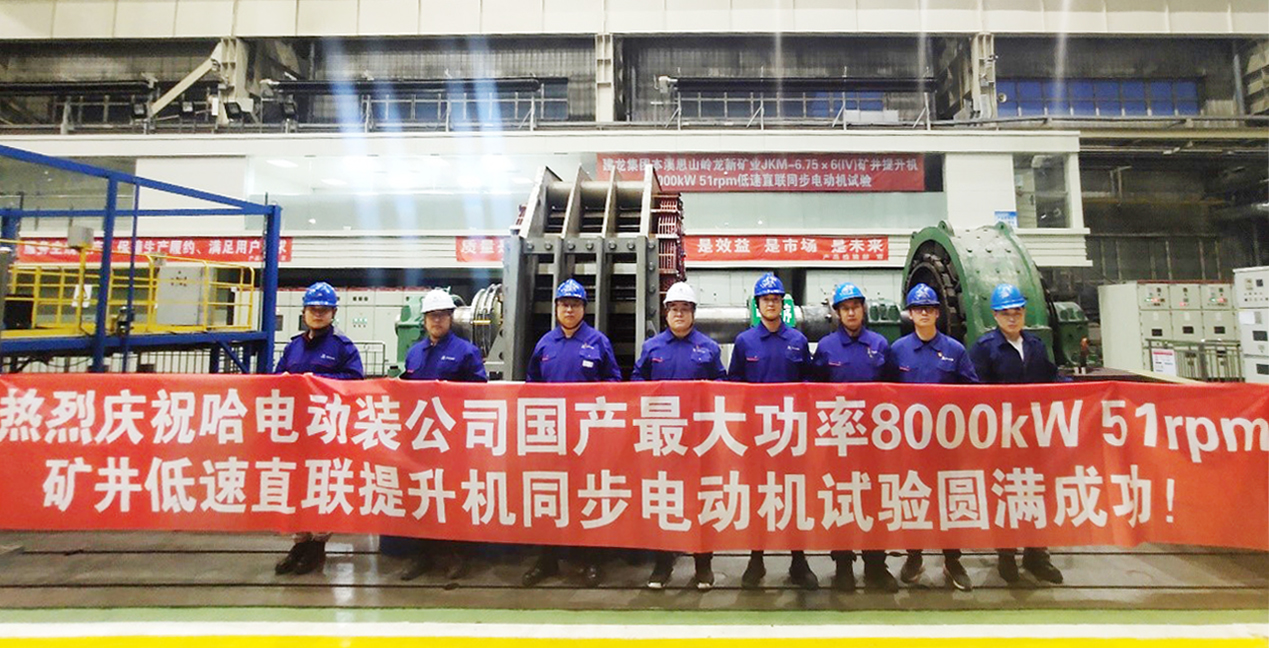 亚洲必赢国际·437ccm(中国区)官方网站