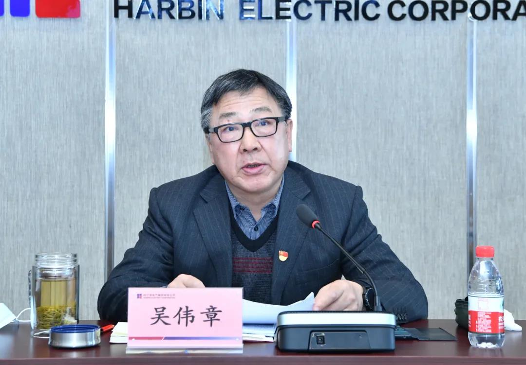 亚洲必赢国际·437ccm(中国区)官方网站