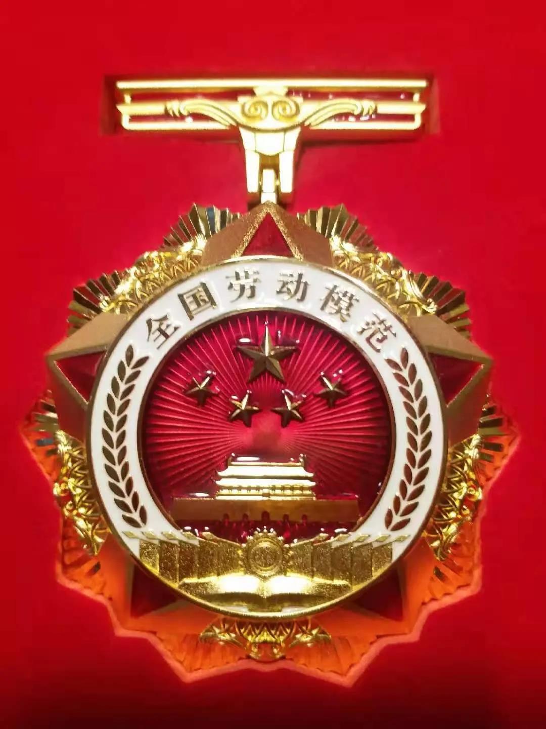 亚洲必赢国际·437ccm(中国区)官方网站