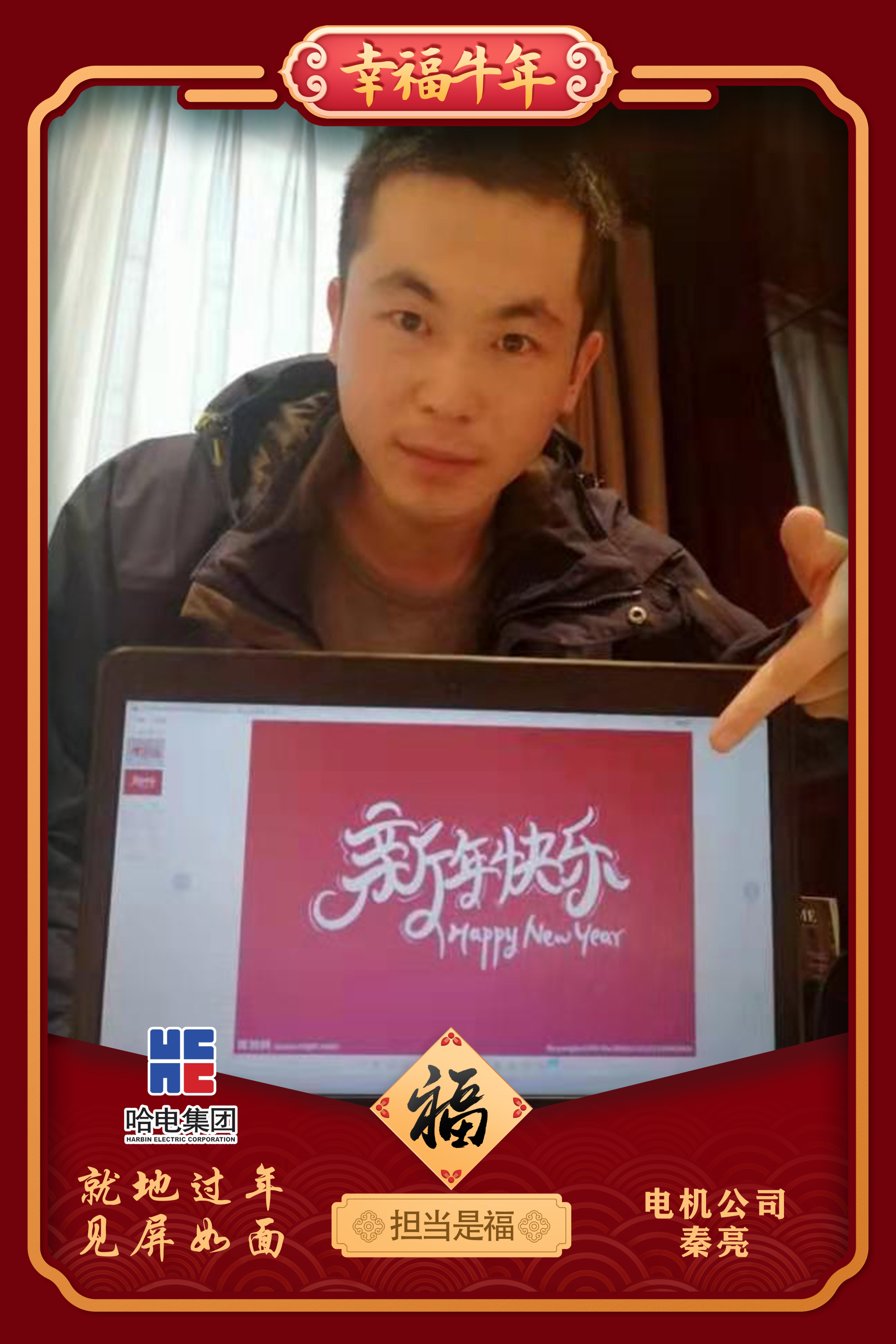 亚洲必赢国际·437ccm(中国区)官方网站