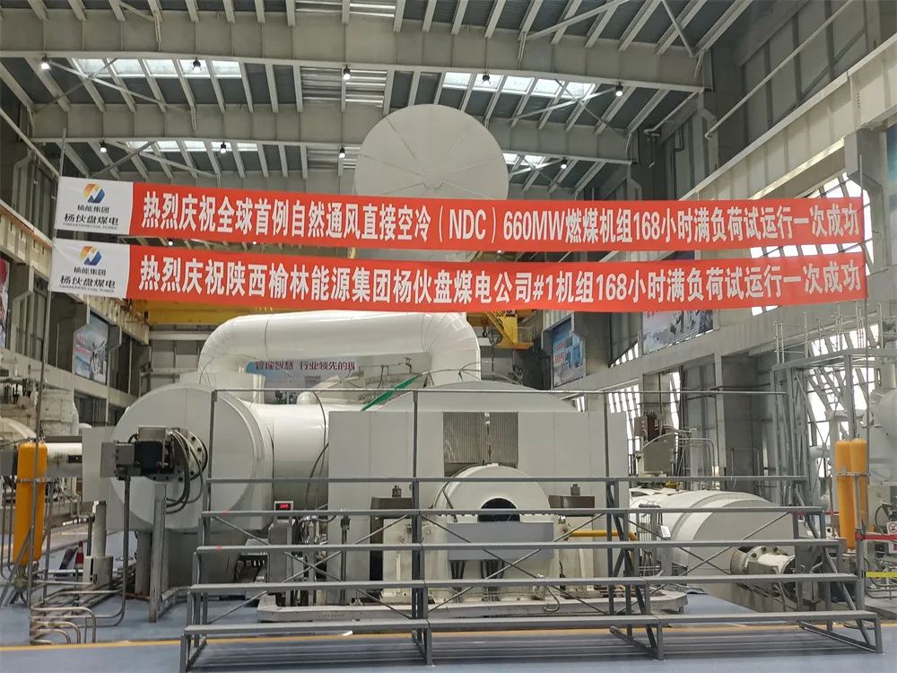 亚洲必赢国际·437ccm(中国区)官方网站