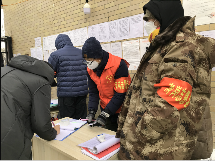 亚洲必赢国际·437ccm(中国区)官方网站