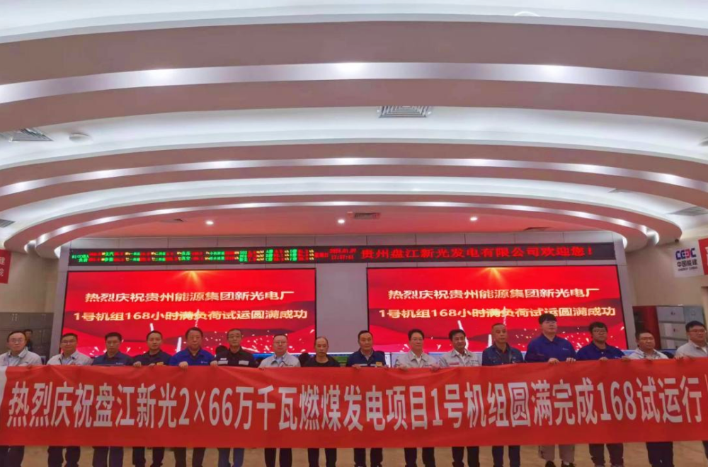 亚洲必赢国际·437ccm(中国区)官方网站