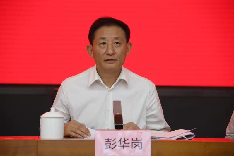 亚洲必赢国际·437ccm(中国区)官方网站