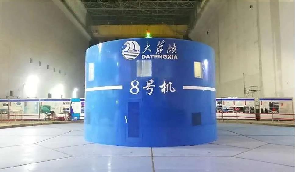 亚洲必赢国际·437ccm(中国区)官方网站