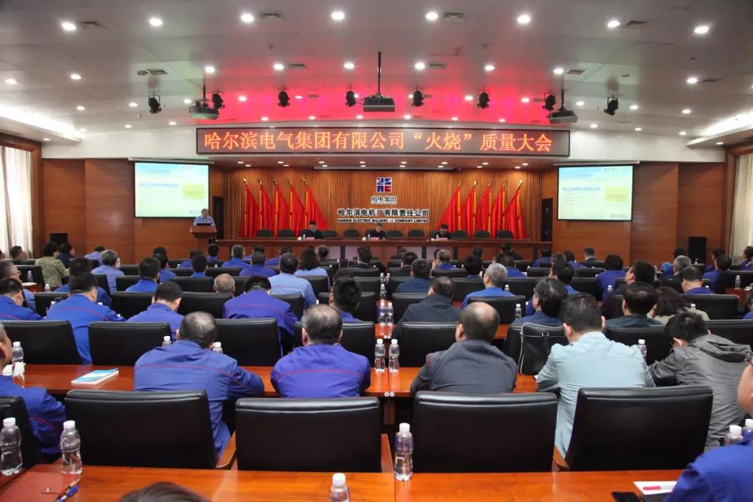 亚洲必赢国际·437ccm(中国区)官方网站