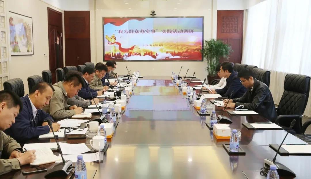 亚洲必赢国际·437ccm(中国区)官方网站