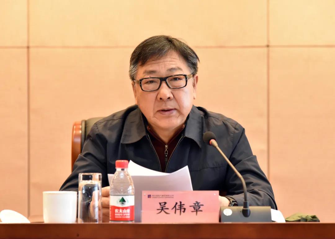 亚洲必赢国际·437ccm(中国区)官方网站