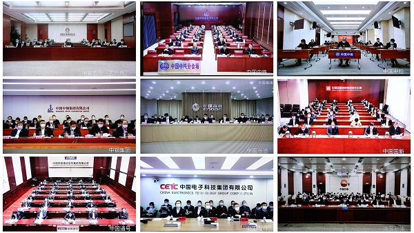 郝鹏、、、国资、、、央企、、、国资委、、、书记、、、主任、、、国企、、、企业刷新