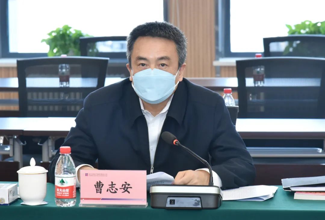 亚洲必赢国际·437ccm(中国区)官方网站