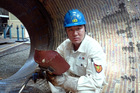 亚洲必赢国际·437ccm(中国区)官方网站