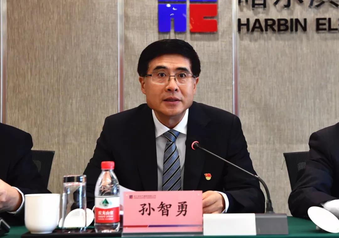 亚洲必赢国际·437ccm(中国区)官方网站