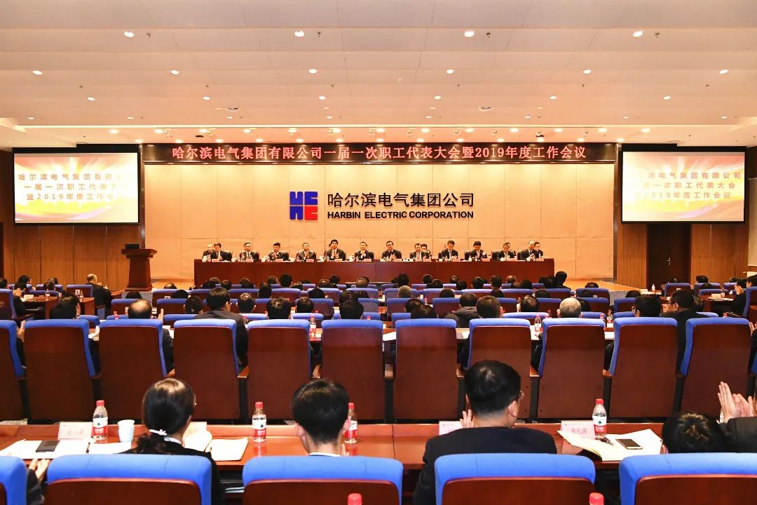 亚洲必赢国际·437ccm(中国区)官方网站