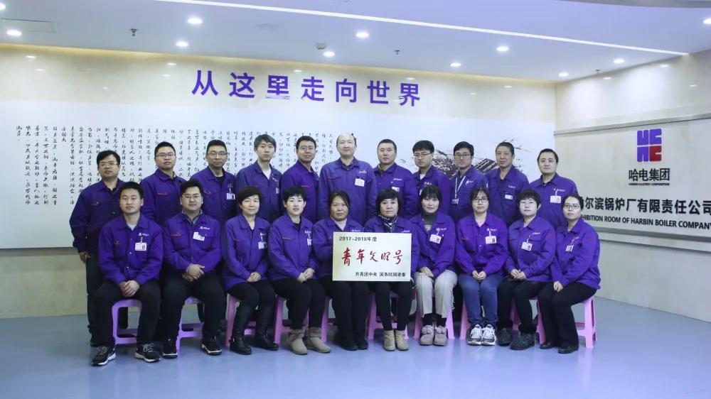 亚洲必赢国际·437ccm(中国区)官方网站