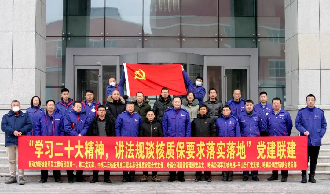 亚洲必赢国际·437ccm(中国区)官方网站